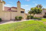 602 May Street - Photo 2