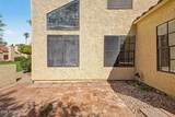 602 May Street - Photo 6