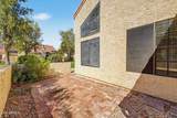 602 May Street - Photo 7