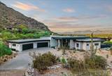 5922 Cheney Drive - Photo 1