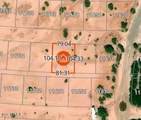 11753 Diaz Drive - Photo 8