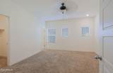 2231 Laurie Lane - Photo 15