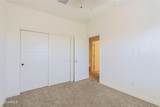 2231 Laurie Lane - Photo 18