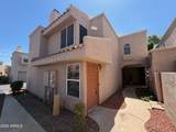 2834 Extension Road - Photo 1