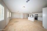 2101 Coolidge Street - Photo 2