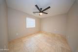 2101 Coolidge Street - Photo 21