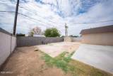 2101 Coolidge Street - Photo 29