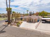 2101 Coolidge Street - Photo 9