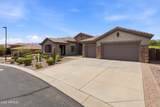 41722 La Cantera Drive - Photo 8