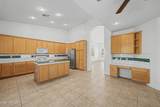 1223 Waltann Lane - Photo 16