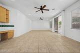1223 Waltann Lane - Photo 18