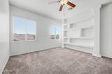1223 Waltann Lane - Photo 28