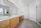 1223 Waltann Lane - Photo 30