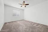 1223 Waltann Lane - Photo 34