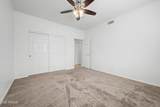 1223 Waltann Lane - Photo 35