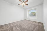 1223 Waltann Lane - Photo 37