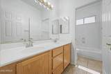 1223 Waltann Lane - Photo 41
