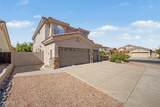 1223 Waltann Lane - Photo 46