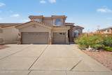 1223 Waltann Lane - Photo 47