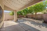 1223 Waltann Lane - Photo 50