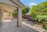 1223 Waltann Lane - Photo 51