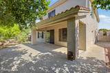 1223 Waltann Lane - Photo 7