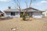 7214 Desert Cove Avenue - Photo 1