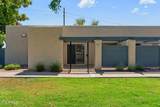 2451 7TH Street - Photo 1