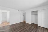 2451 7TH Street - Photo 15