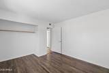 2451 7TH Street - Photo 19