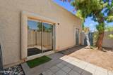 2451 7TH Street - Photo 20