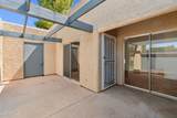 2451 7TH Street - Photo 21