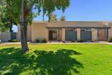 2451 7TH Street - Photo 25