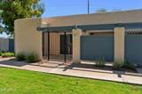 2451 7TH Street - Photo 5