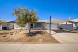18240 32ND Lane - Photo 11