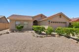 14653 Piccadilly Road - Photo 3