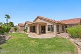 14653 Piccadilly Road - Photo 32