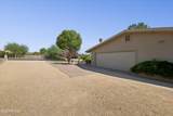 5738 24TH Street - Photo 48