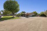 5738 24TH Street - Photo 49