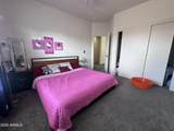13824 Country Gables Drive - Photo 44