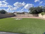 13824 Country Gables Drive - Photo 57