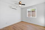 1433 Portland Street - Photo 24