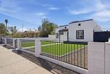 1433 Portland Street - Photo 3