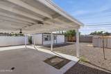 1433 Portland Street - Photo 31