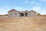 8730 218TH Avenue - Photo 1