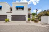 727 Maryland Avenue - Photo 1