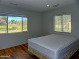 3960 Lake Shore Drive - Photo 21