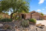 18333 Estes Way - Photo 2