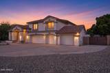 7538 Kael Circle - Photo 1