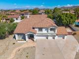 7538 Kael Circle - Photo 2